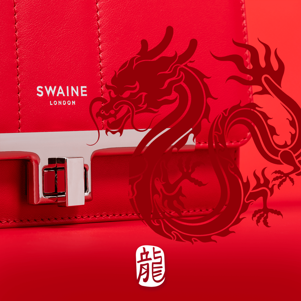 The Year of the Dragon - Swaine Group Ltd